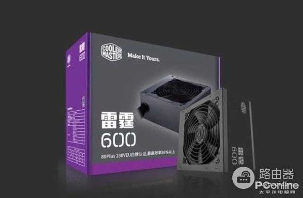 宿管阿姨没收高功率电脑(大学宿管阿姨没收电器)