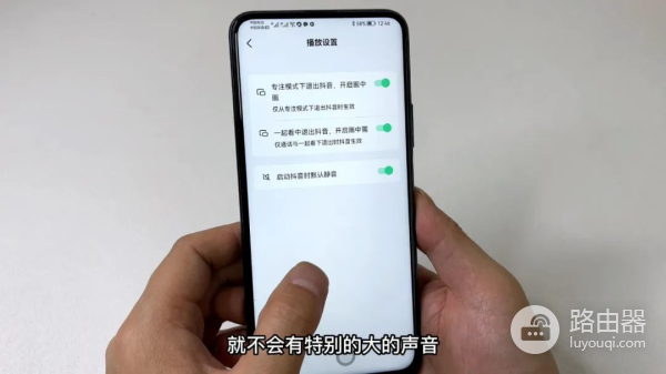 手机看视频产生缓存垃圾(手机看视频产生缓存垃圾怎么办)