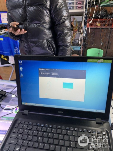 客户说电脑装不上系统(客户说电脑装不上系统怎么办)