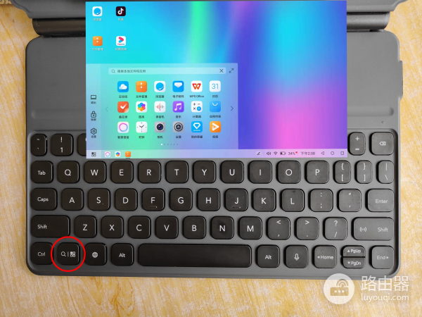 华为/荣耀平板PC模式10大常用快捷键(华为平板电脑模式快捷键)