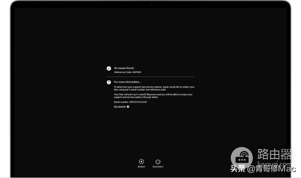 自己可以简单的检测苹果电脑的问题(自己可以简单的检测苹果电脑的问题嘛)