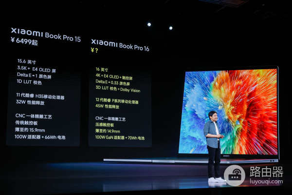 为什么懂电脑的人(为什么懂电脑的人多)