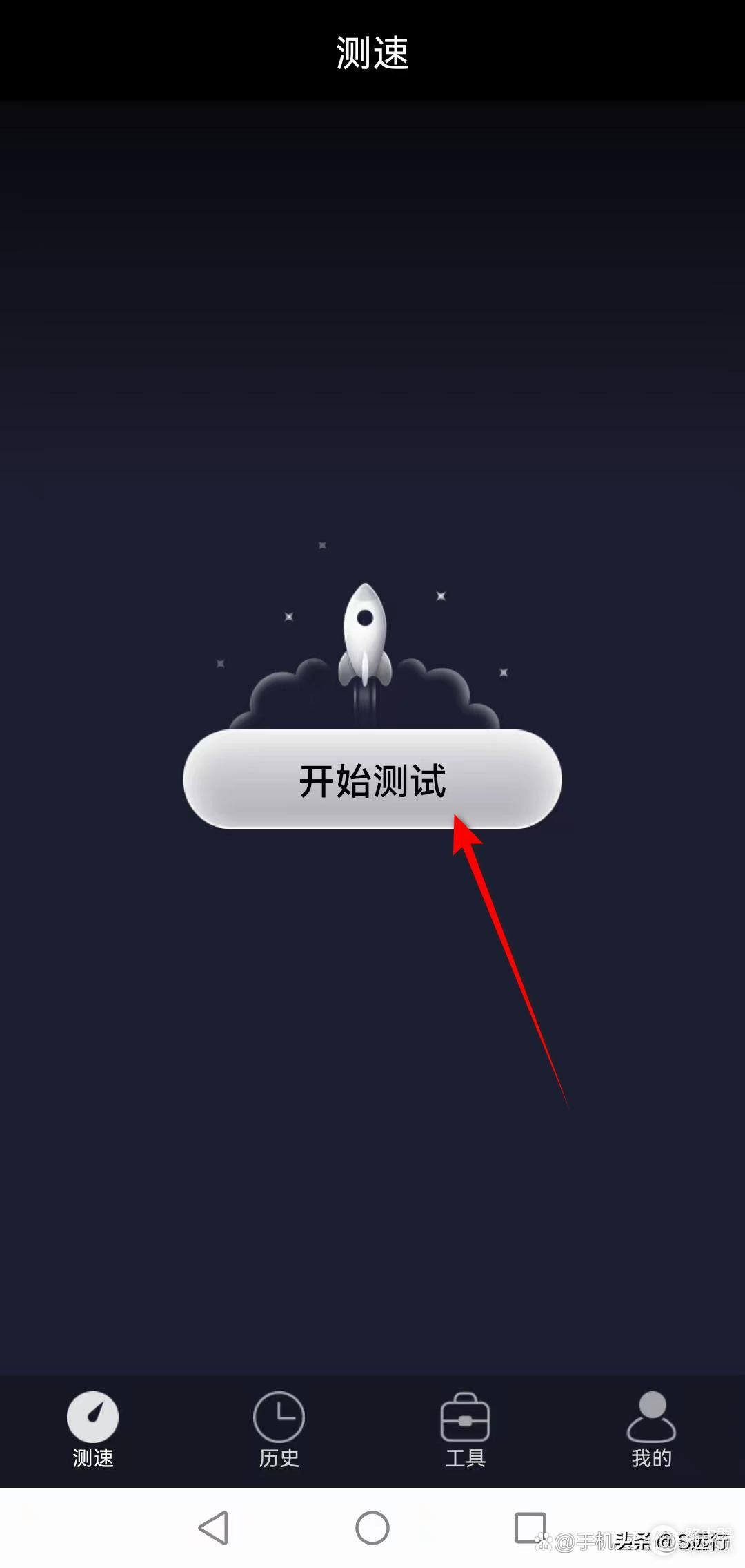 WiFi速度怎么测试(测试WIFI速度)