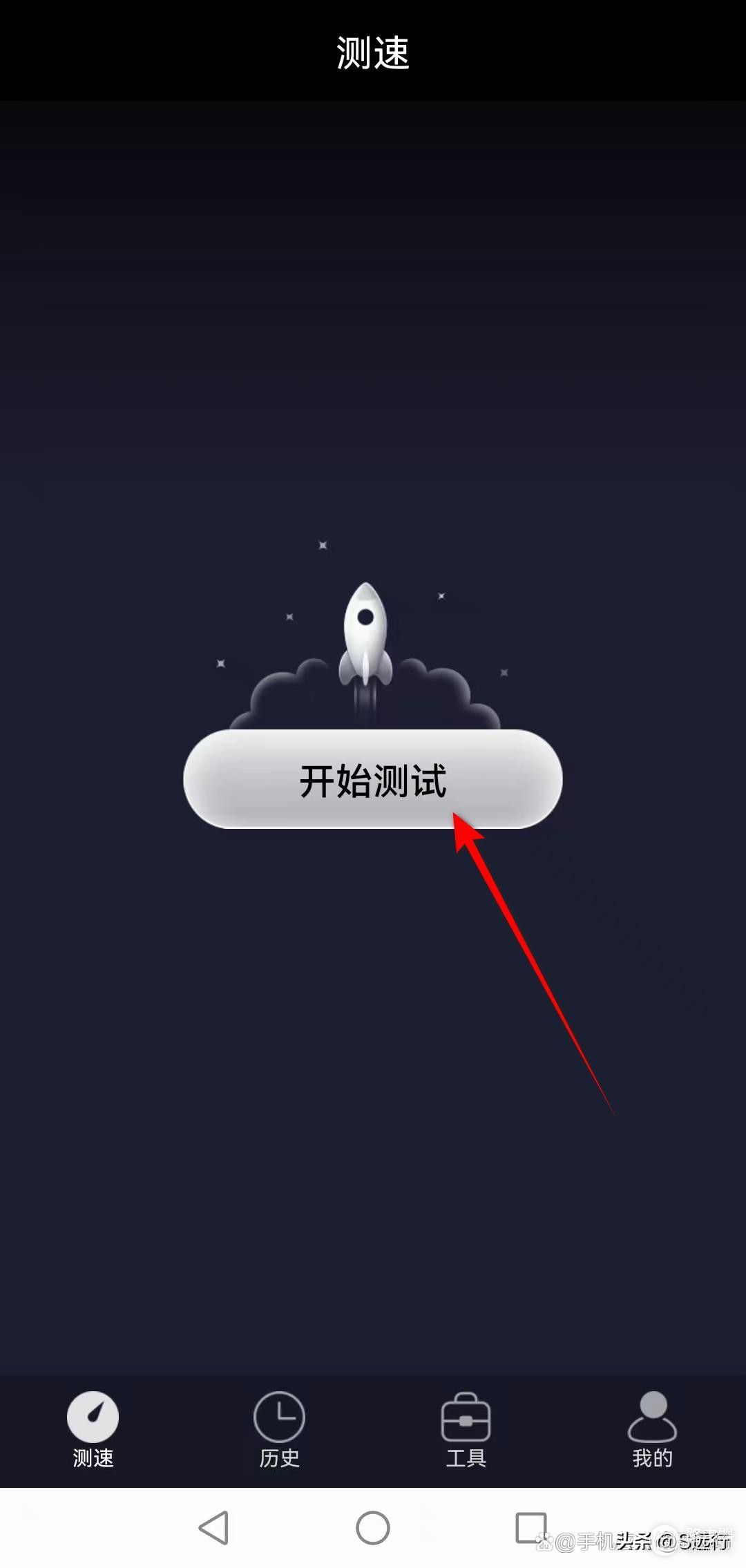 WiFi速度怎么测试(测试WIFI速度)