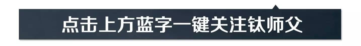 老笔记本电脑升级攻略都在这里了(老笔记本电脑升级攻略都在这里了怎么办)