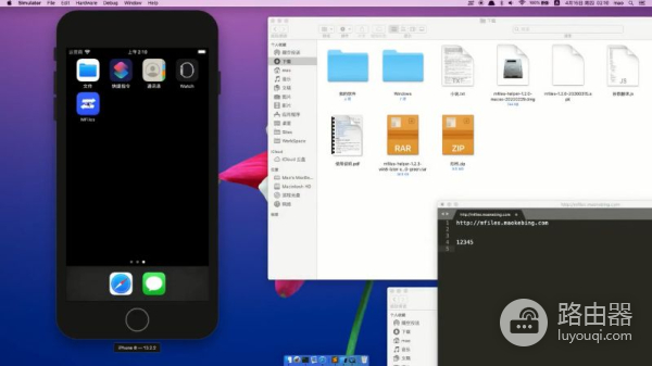 电脑手机免费互传工具(电脑手机免费互传工具有哪些)