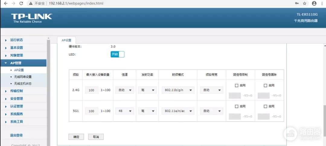 最终我们上网速度能达到1000M吗(最终我们上网速度能达到1000m吗)