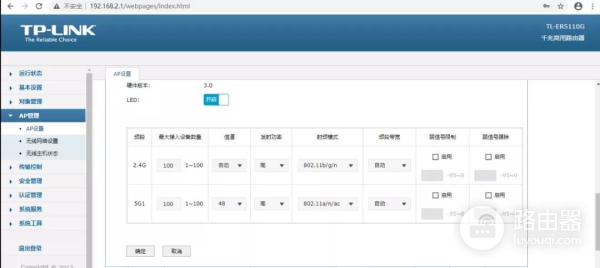最终我们上网速度能达到1000M吗(最终我们上网速度能达到1000m吗)