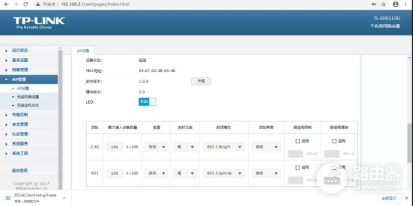 最终我们上网速度能达到1000M吗(最终我们上网速度能达到1000m吗)