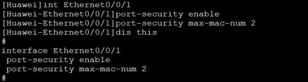 静态MAC地址(静态MAC地址表)