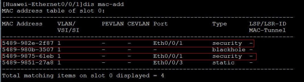 静态MAC地址(静态MAC地址表)