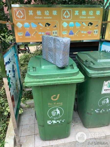 拆开后发现是一台电脑(拆开后发现是一台电脑怎么办)