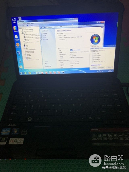 拆开后发现是一台电脑(拆开后发现是一台电脑怎么办)