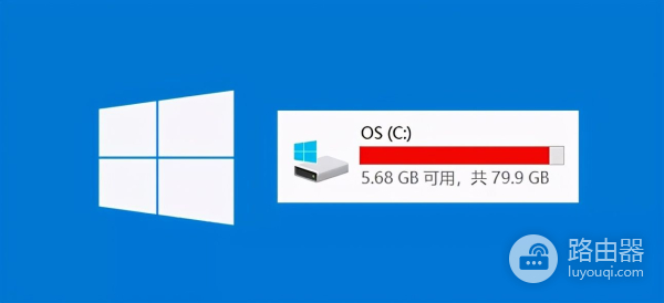 C盘装软件会拖慢电脑速度(c盘装软件会拖慢电脑速度嘛)