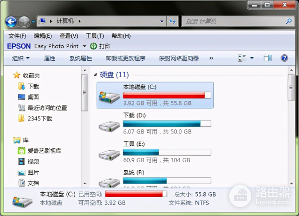 C盘装软件会拖慢电脑速度(c盘装软件会拖慢电脑速度嘛)