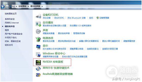 win7系统双显卡切换方法(win7系统双显卡切换方法在哪)