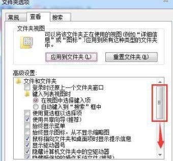 电脑上怎么更改文件格式(电脑文档如何更改目录)