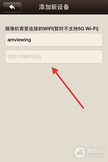 摄像头怎么连接wifi(千兆路由器怎么连接摄像头)