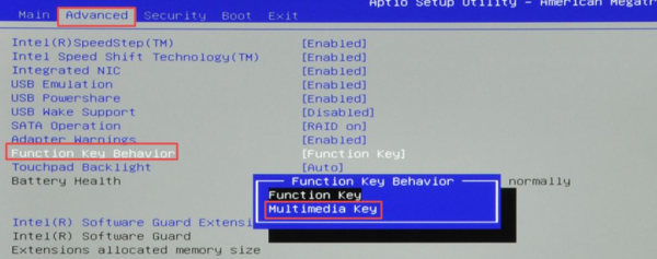 如何切换笔记本键盘的功能键(电脑如何切换小键盘)