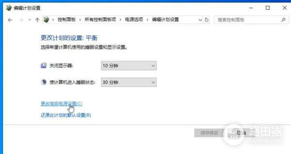 教你怎么降低笔记本风扇噪音(电脑风扇声音如何关闭)