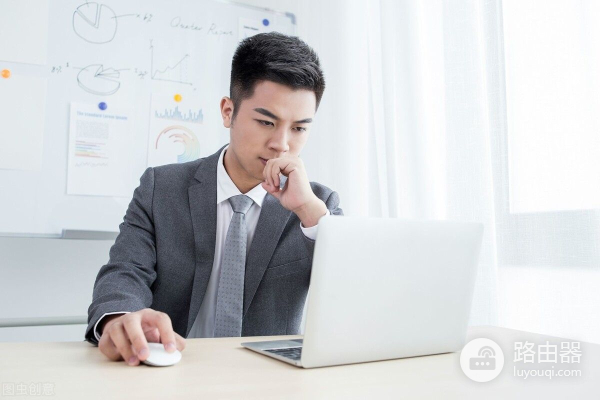 领导的邮件如何回复(电脑上邮件如何回复)