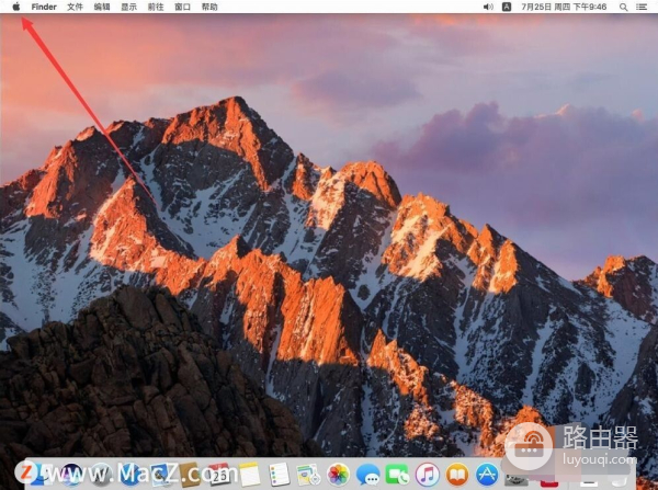 Mac电脑上如何设置鼠标移动速度灵敏度(电脑如何调鼠标灵敏)