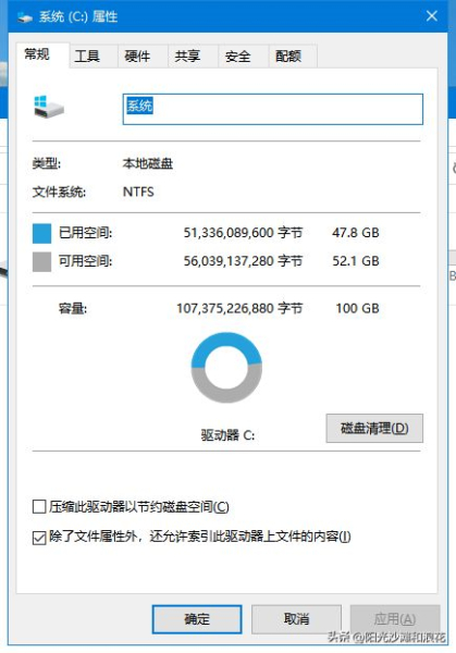 怎么加快电脑的运行速度(旧电脑如何加速升级)
