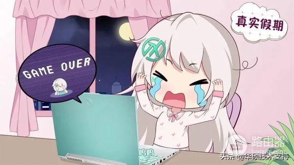 电脑的正确设置(如何调整电脑时间)