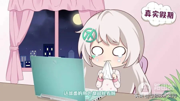 电脑的正确设置(如何调整电脑时间)