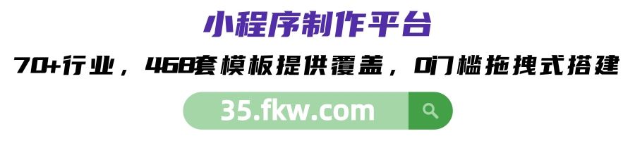 怎么建立自己的微信小程序(电脑如何注册微信账号)