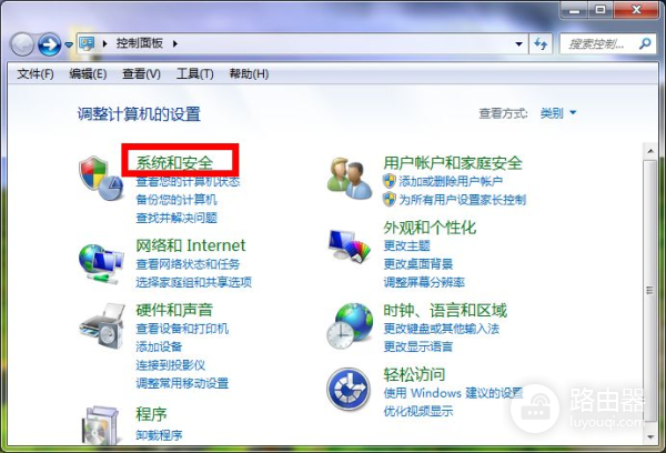 电脑不待机就这么设置(如何设置电脑不待机)