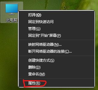 如何查看自己电脑的配置(如何查电脑的配置)