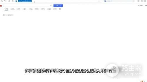 怎么设置路由器wifi密码(宿舍wifi要怎么开)