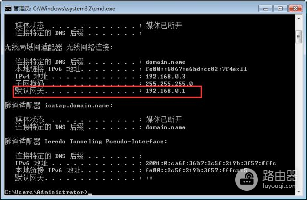 怎么设置路由器管理员(路由器管理员怎么设置)