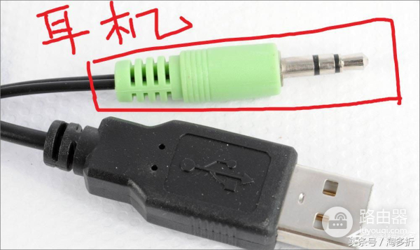 笔记本怎么外接音箱(音箱如何与电脑连接)