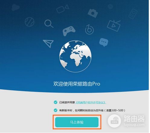 华为ws832路由器怎么设置信道(华为路由器怎么优化WiFi信道)