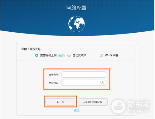 华为ws832路由器怎么设置信道(华为路由器怎么优化WiFi信道)