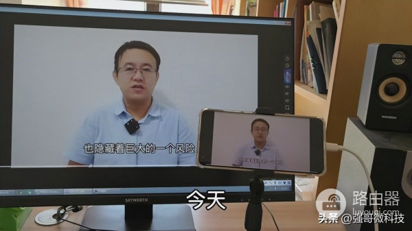 如何让手机投屏到电脑上(小米手机如何投屏到电脑)