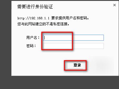 如何设置无线路由器IP带宽控制(怎么设置路由器限制网速)