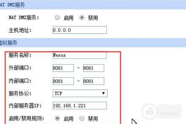 怎么看自己是不是公网ip(怎么知道自己家宽带是不是公网ip)