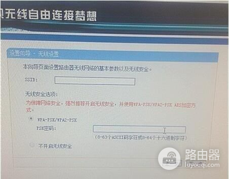 停电之后来电路由器就连不上网络了怎么办(路由器没信号怎么办)