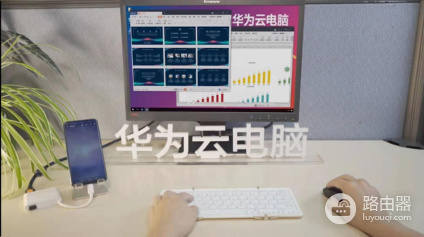 笔记本电脑的云电脑(如何盗云电脑)