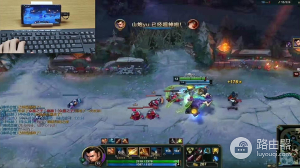 笔记本电脑的云电脑(如何盗云电脑)