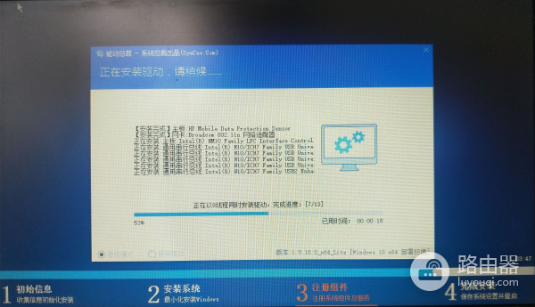 自己电脑自己修(如何修电脑系统)