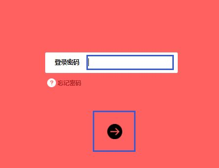 怎样修改路由器连接数量(如何设置路由器连接人数)