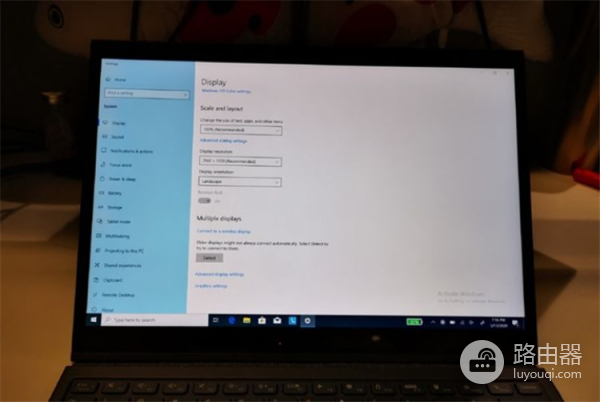 联想推出二合一平板(联想平板电脑二合一如何)