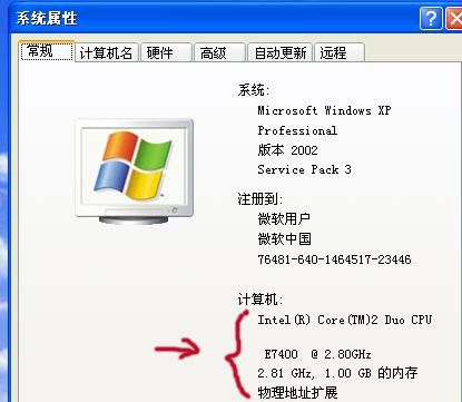 教你自己动手安装win7系统(如何安装电脑win7系统)