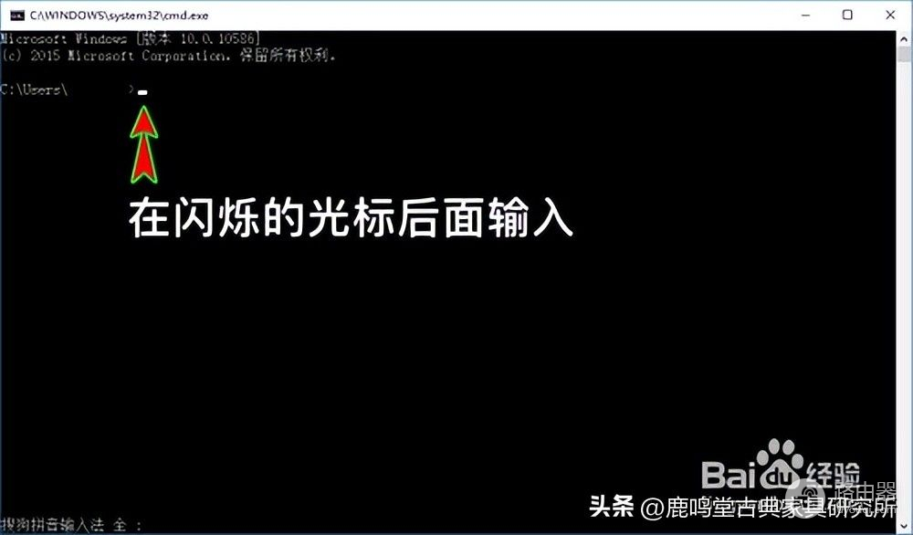 怎么查看电脑的出厂日期或生产时间(电脑如何显示日期)