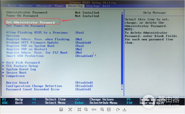 联想电脑BIOS设置进入密码(联想电脑密码如何设置密码)