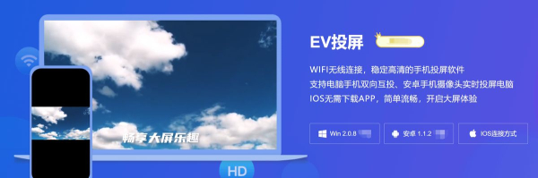 两台电脑如何投屏共享画面(两台电脑如何设置共享)